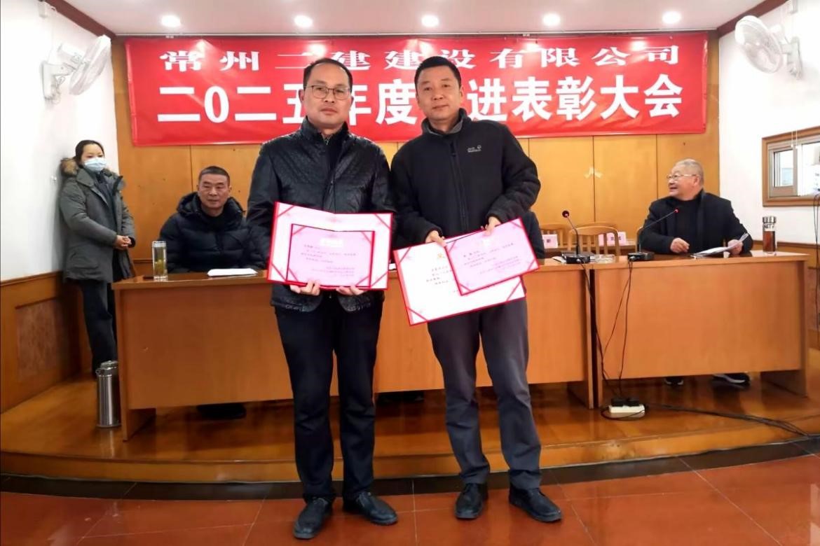 1770174386338285.jpg 23.jpg