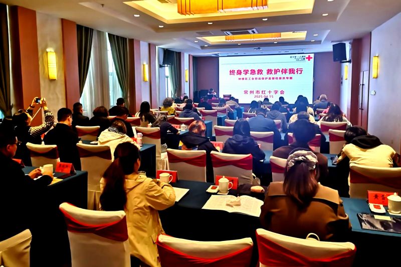 推进一人多职一专多能人才培养工作  加强劳动保护检查监督员的队伍建设