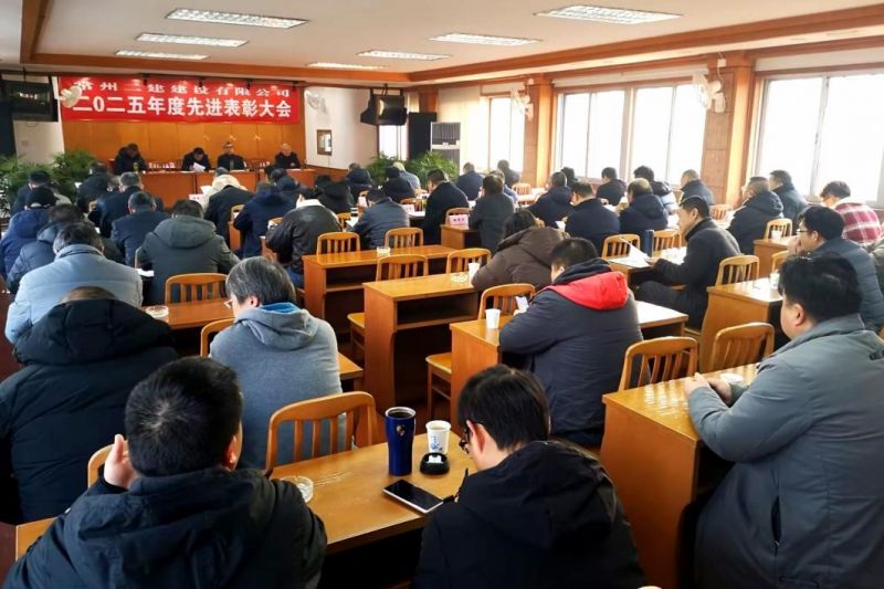 榜样领航聚力量 实干笃行向未来